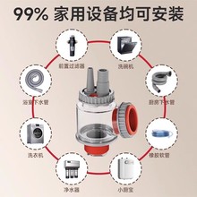 �N��ϴ����๦��ˮ����ˮ����ˮ�������ˮ�ܙM��ֹ���y��������