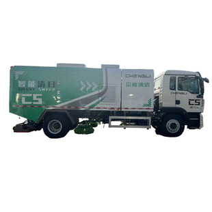 Pure Electric Cleaning and Sweeping Truck Dongfeng Tianjin New Energy Sweeping Truck Is Suitable for All Streets and Communities