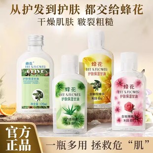 �仨�o�w������͸���ֲڌ��ð��]�������l���w�o�����͝��w����