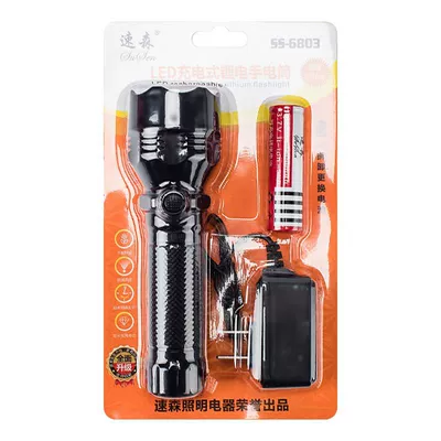 Laser Detachable Battery Flashlight – UV fənərlər