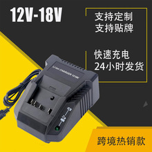 ���Sֱ�N����BOS/����18V 1830CHA�o������늳س����