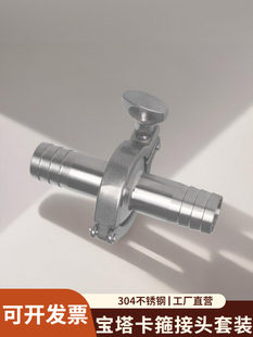 �l�������b�������^���b304���P���Ƥ��ܛ�ܿ�ӿ���ʽ���P