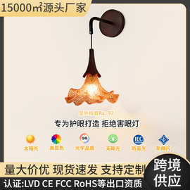 美式中古风小壁灯客厅装饰复古新款高级餐厅吧台床头悬挂氛围灯具