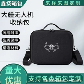 数码3C包装;家用电器包装;耳机包装