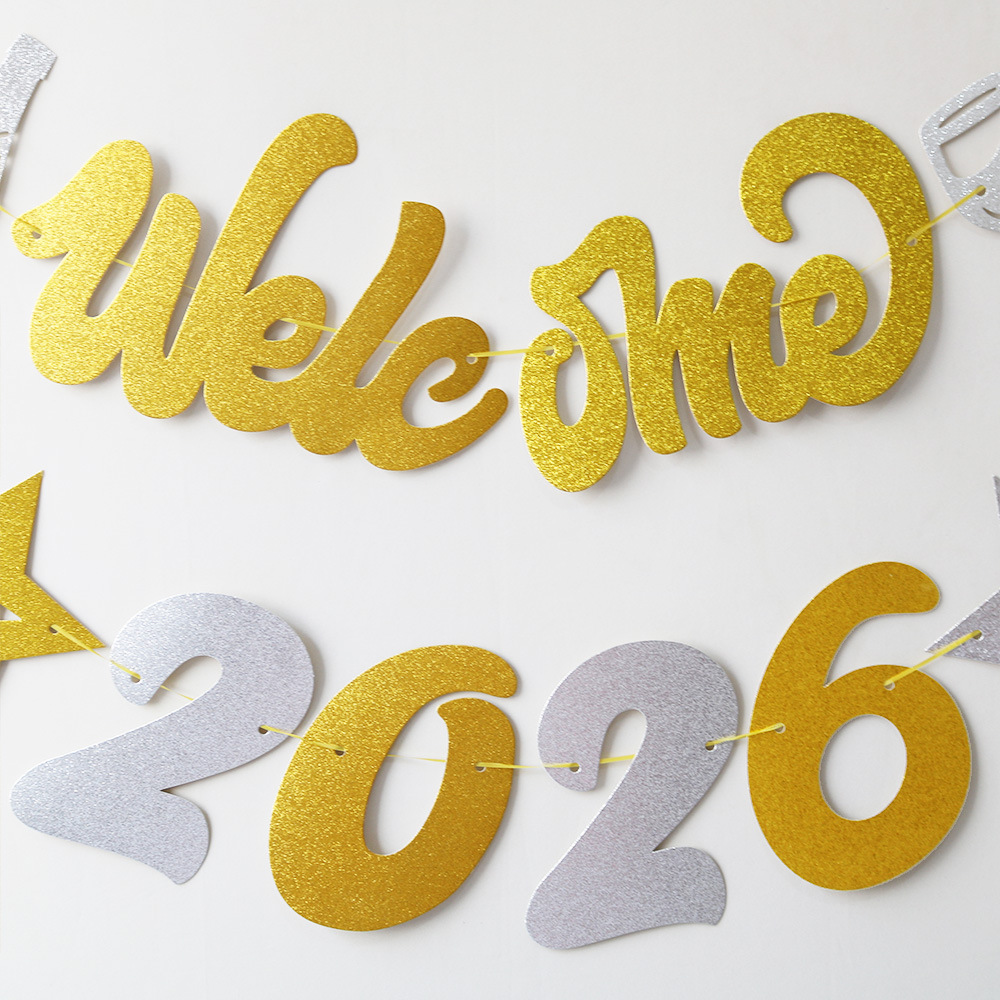 金葱welcome 2026细节图2