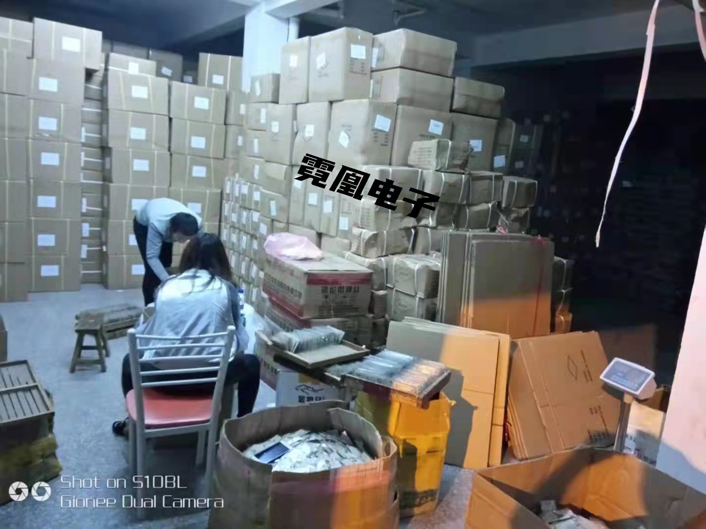 微信图片_20211117095832