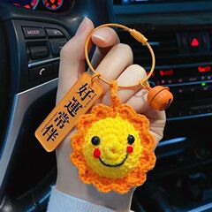 ins creative gift plush wool keychain sunflower smiley face woven pendant gift box accessories gift wholesale