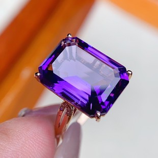 Fubei Diamond Jewelry 18K Gold Set with Diamonds and Amethyst Main Stone 8.05 Carat Diamond 0.03 Live Broadcast Fire Source