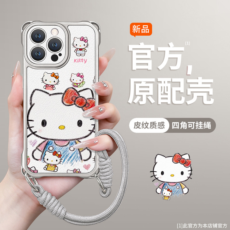 Cute Hello Kitty Phone Case Suitable for Apple 17 Pro Max, iPhone 15 with Four-Corner Lanyard, Cartoon Design for iPhone 16, Anti-Drop for iPhone 14 Cute Hello Kitty Phone Case Suitable for Apple 17 Pro Max, iPhone 15 with Four-Corner Lanyard, Cartoon Design for iPhone 16, Anti-Drop for iPhone 14