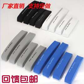 德国汽车加厚车门防撞条EVA泡沫车身防擦门边胶车行把手贴保护条