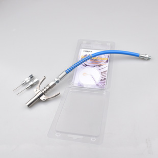 New cross-border physical store supply grease gun nozzle coupler 30cm yellow tubing suit