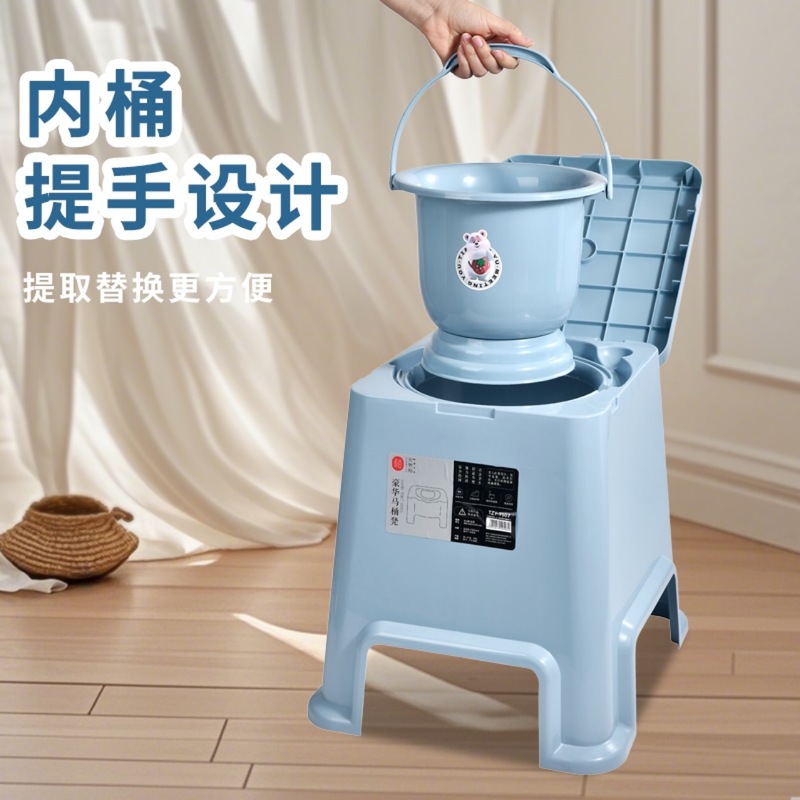 高齢者用腰掛け椅子妊婦用便器家庭用移動式便器腰掛け椅子安全増厚一体式|undefined