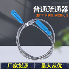 �N���l���g��ˮ��ë�l���������ùܵ���ͨ���ɏ���ˮ���坍�����l