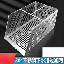 304���P䓏N����������ˮ����ˮ�ڵ؜��^�V�W�͏d����ˮ�۾W