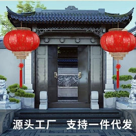 圣诞装饰品;竹质工艺品;灯笼