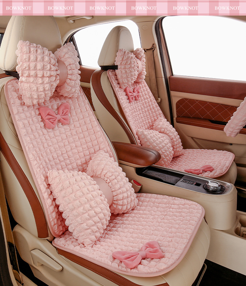 Car seat cushion summer four-season seat cover puff bow three-piece set cute plush seat cushion goddess style ice silk
