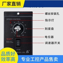 ԃr~US-52{p{늙C220vD@6W-400W