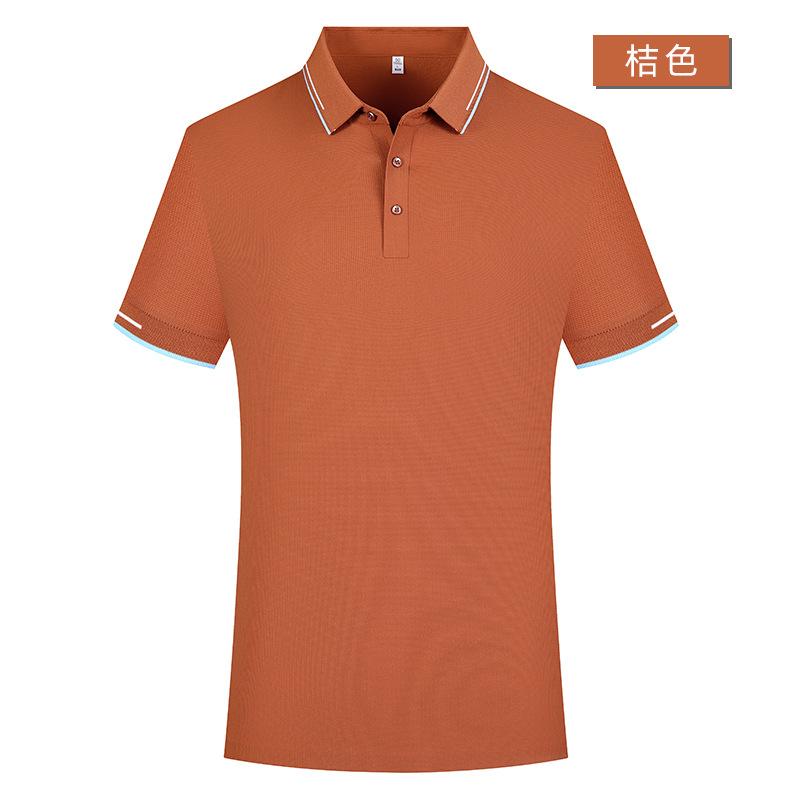 Waffle sin costuras de secado rápido frío 5A antibacteriano camisa de cuello sin cambios de manga corta ropa de trabajo Polo personalización de la camisa