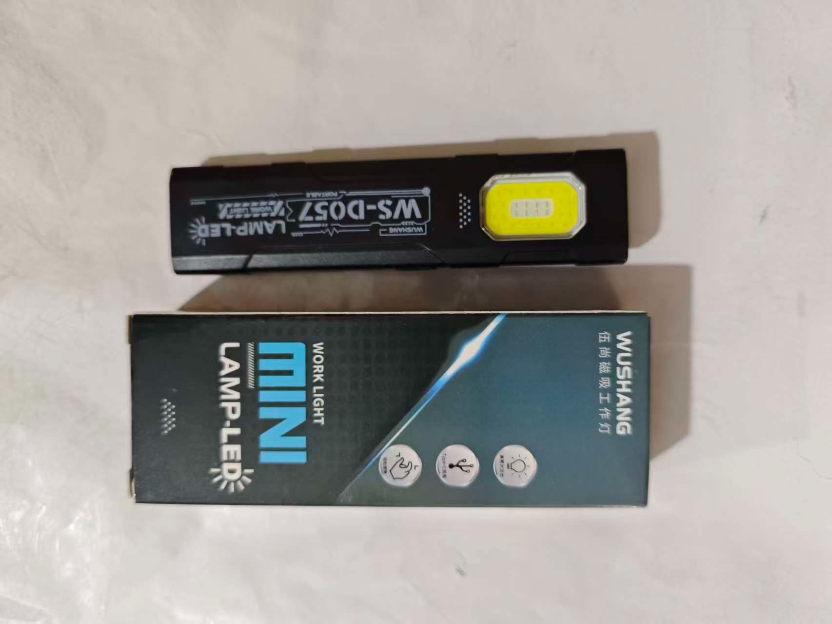Ultra-Thin Multifunctional Flashlight, Strong Magnetic Work Light, Led Lighting, Waterproof, Mini, Super Bright, Strong Light Repair Light