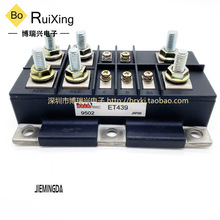 ET439 ET213 ET227 ET214 ET225 ET1255�泵ר������ģ��IGBT����