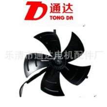 G型冷却通风机不带外壳外转子散热风扇G-71A 变频调速电机