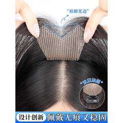 假发女片头顶仿真发增发量蓬松无痕发缝魔术贴无需发卡刘海补发片