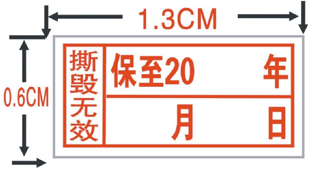 6320f325cf396412c345d14ef9a6d4