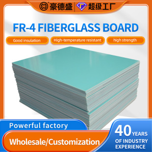 �羳FR-4�h���������Ӊ���epoxy board�ӹ�V0��ȼ�h����^����G10