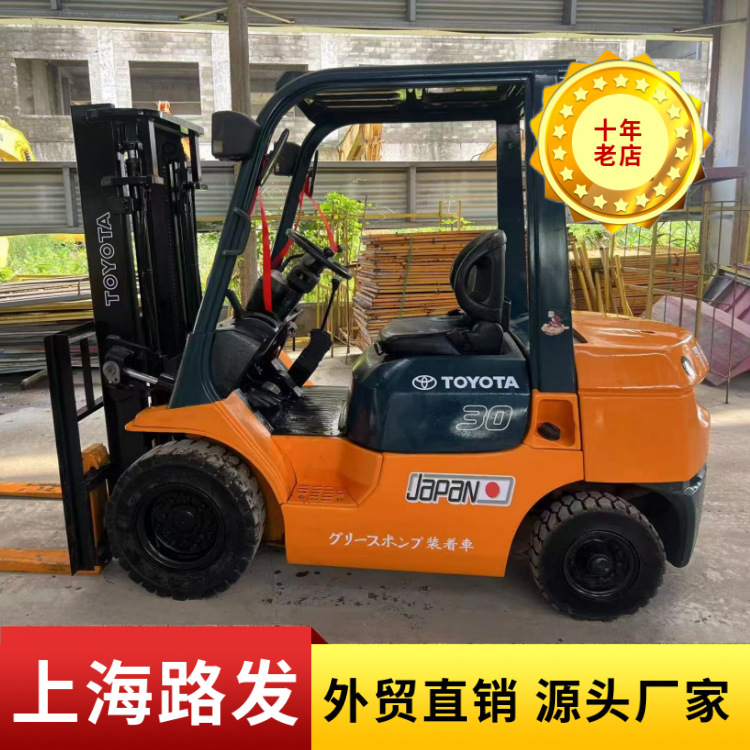 精品柴油叉车丰田3吨二手叉车升高3米现货直销液压升降搬运机械