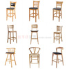 Northern Europe solid wood The bar chair household Restaurant Coffee shop Reception backrest Retro Bar chair Stool wholesale
