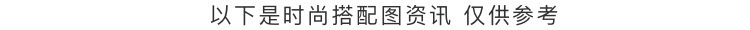 22夏季新款法式气质花纹镂空荷叶边圆领单排扣上衣女式短袖白衬衫详情4