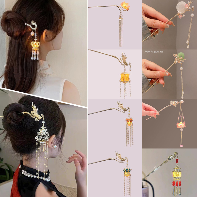 Hanfu hair accessories, lanterns, tassel hairpins, floral lanterns, luminous alloy hairpins, hairpins, cheongsam accessories for women, ancient style
