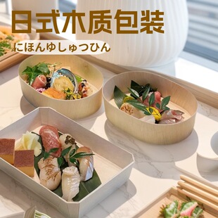 ��˾�������ʽ�㮔��һ����ˮ����ľ�|�ͺд������u�����ð��b��