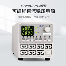 ���/����SSP����Χ�ɱ��ֱ����ѹ��Դ400W600W1800W�ϻ�ά