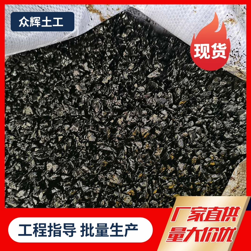 Муниципальный асфальтный холодный ремонтный материал для дорожного покрытия, цементный бетонный ремонтный материал для асфальта на автомагистралях и аэропортах.