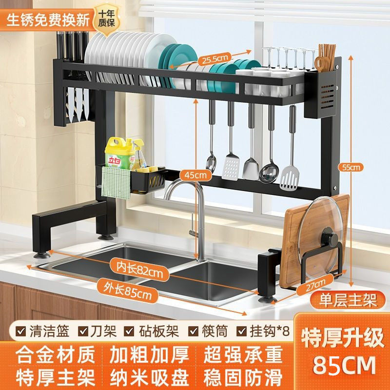 Estante de fregadero de cocina Estante de almacenamiento para platos de encimera Estante de lavavajillas multifuncional Estante de fregadero Estante de drenaje Hogar