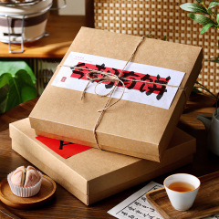 New Chinese style kraft paper nine-square grid pastry box take-out box Daquawaz peach blossom cake baking packaging box with logo