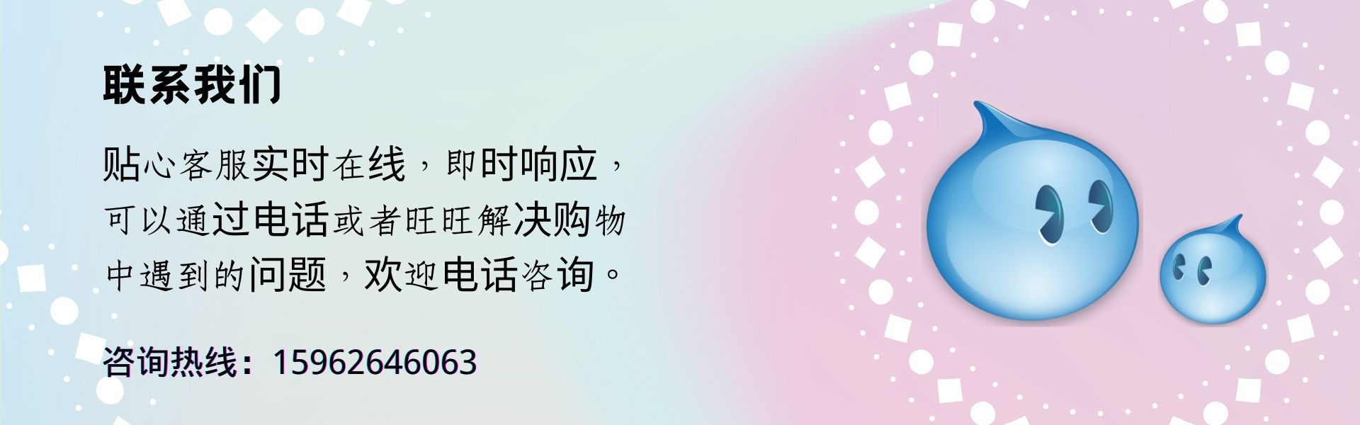 一键复制_20220930100526