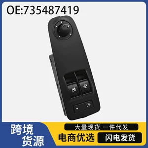 735487419 Citroen, Fiat, Peugeot sağ ön elektrik şüşəqaldıran açarı