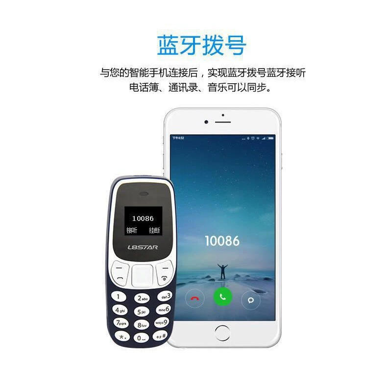 Международная внешняя торговля BM10 мини 3310 неумный телефон 2G мини двойная SIM-карта бар кнопка маленький телефон