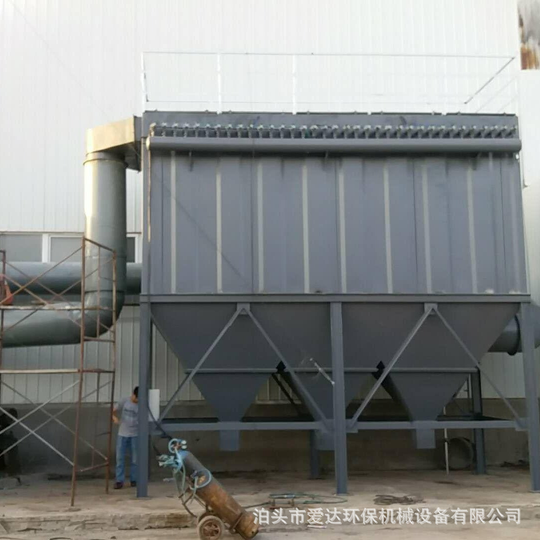 120袋脉冲布袋除尘器小型单机袋式除尘器沥青搅拌站除尘器