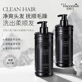 手工皂/精油皂;面霜;液态精华