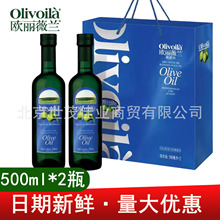 �W��ޱ�m�ϙ���500ml*2�ϵ�жY��ʳ���ͶY����I��ُ�T������