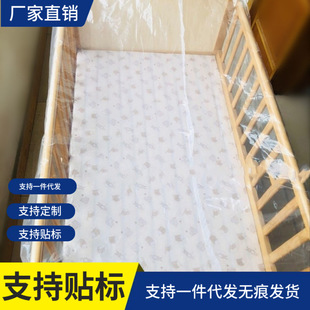 �Ҿ��o�װ��b���o�׃�ͯ�����͸����ͯ���Ϸ����b�����m�ְ��b��