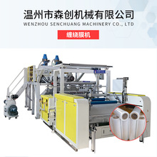 �S���N���p�@Ĥ�C���a������Ĥ�C���rĤ�C����Ĥ�C�gӭ��ԃ