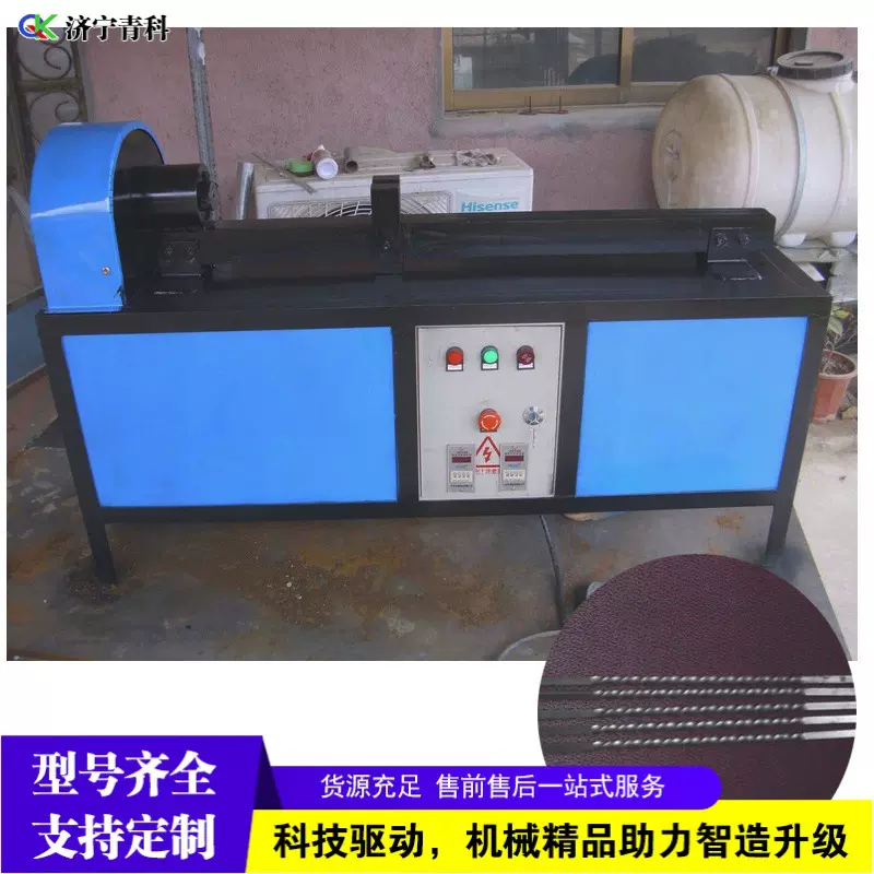 金属方管麻花机 自动不锈钢管麻花机 园艺支架扭转机械