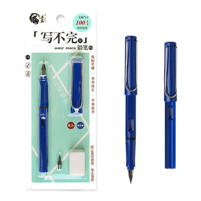 La tecnología negra eterna lápiz de afilar-libre borrable no es fácil de romper el plomo no puede terminar de escribir bosquejo sin tinta escritura postura traje de Estudiante