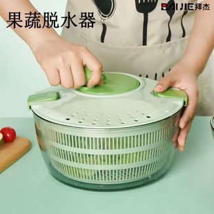 ϴ�߲�Óˮ������˦ˮ�@�N��ˮ�������D�rˮ�@�ք�ɳ��˦�əC