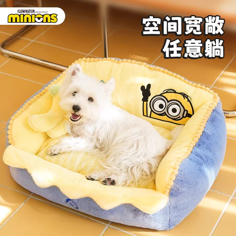 Miniones Amarillos| Otoño y invierno caliente agitación de mano en cuatro lados de pequeño perro desmontable y lavable invierno calentamiento perro