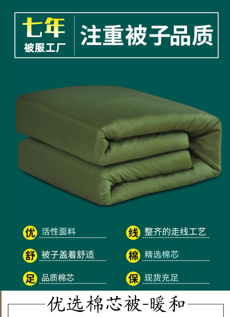 6a7208ae517c7742ce2e3dd89f224a